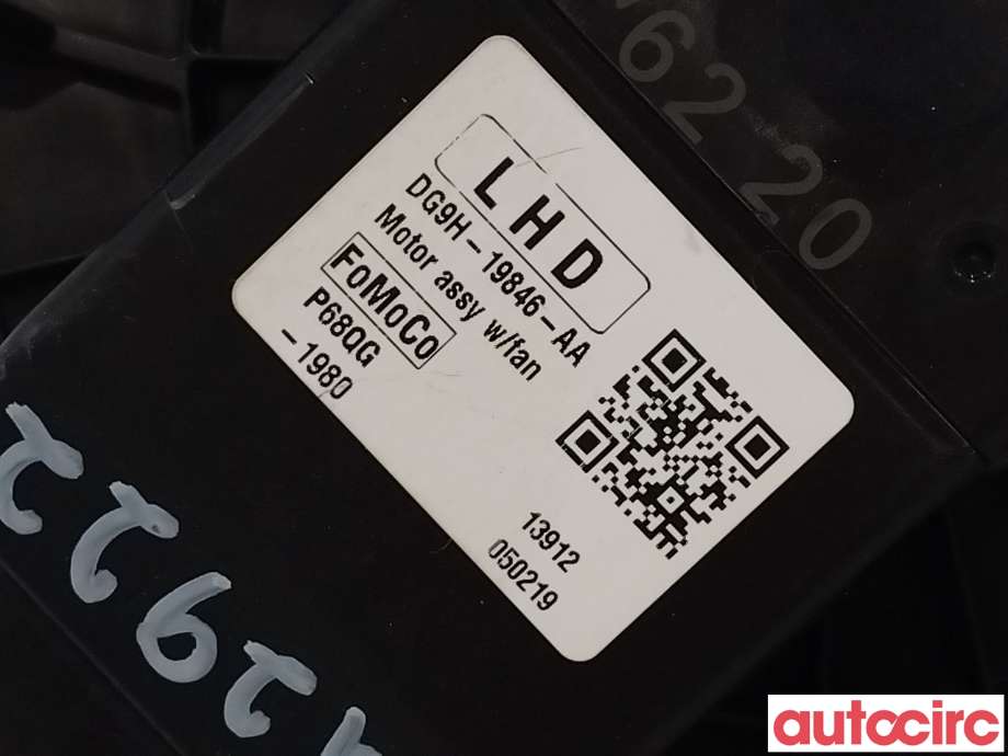 Varmeapparat motor til Ford Mondeo 2019-->> (Type V, Fase 2)  (FORD|5201308|DG9H-19846-AA)