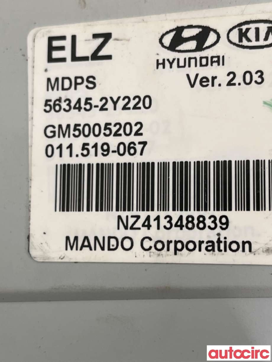 Rattaksel elektrisk servo til Hyundai Ix35 2010-2015  (HYUNDAI|563102Y520|)