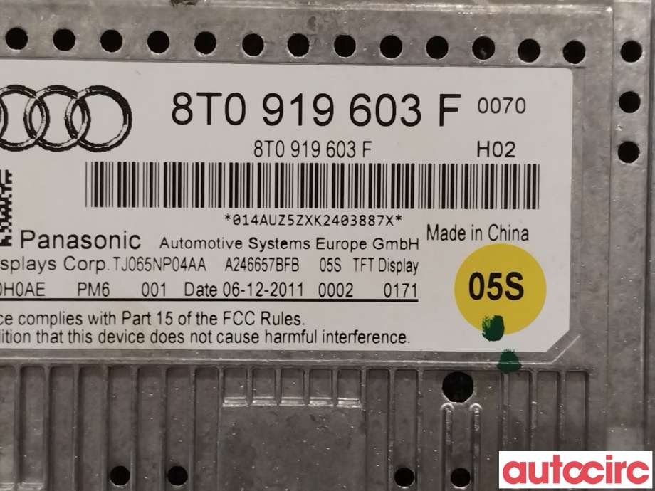 Multimedia display (MCU - Media Controller Unit) til Audi A4 2007-2014 (Type IV) (B8) (B8) (AUDI|8T0919604A|8T0919603F)