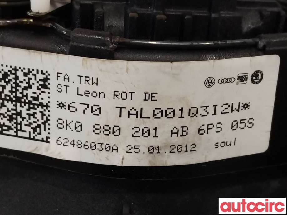 Airbag rattpute til Audi A4 2007-2014 (Type IV) (B8) (B8) (AUDI|8K0880201AB)