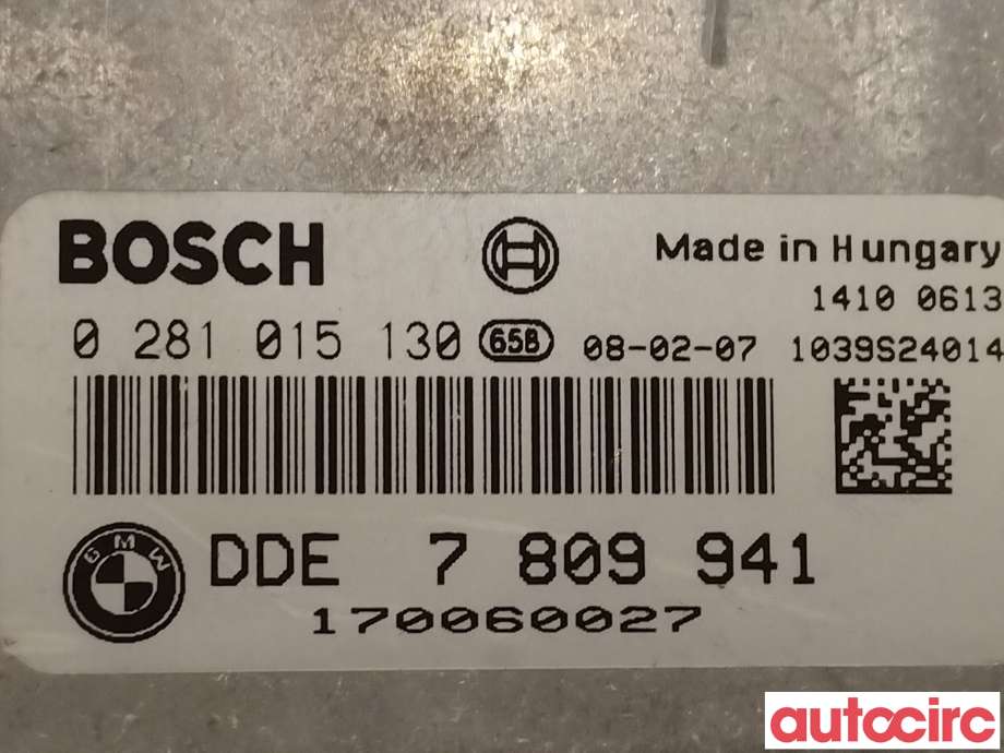 Styreenhet motor til BMW 5-Serie 2003-2010 (E60/E61) (E60/E61) (BMW|13618509034|7809941)