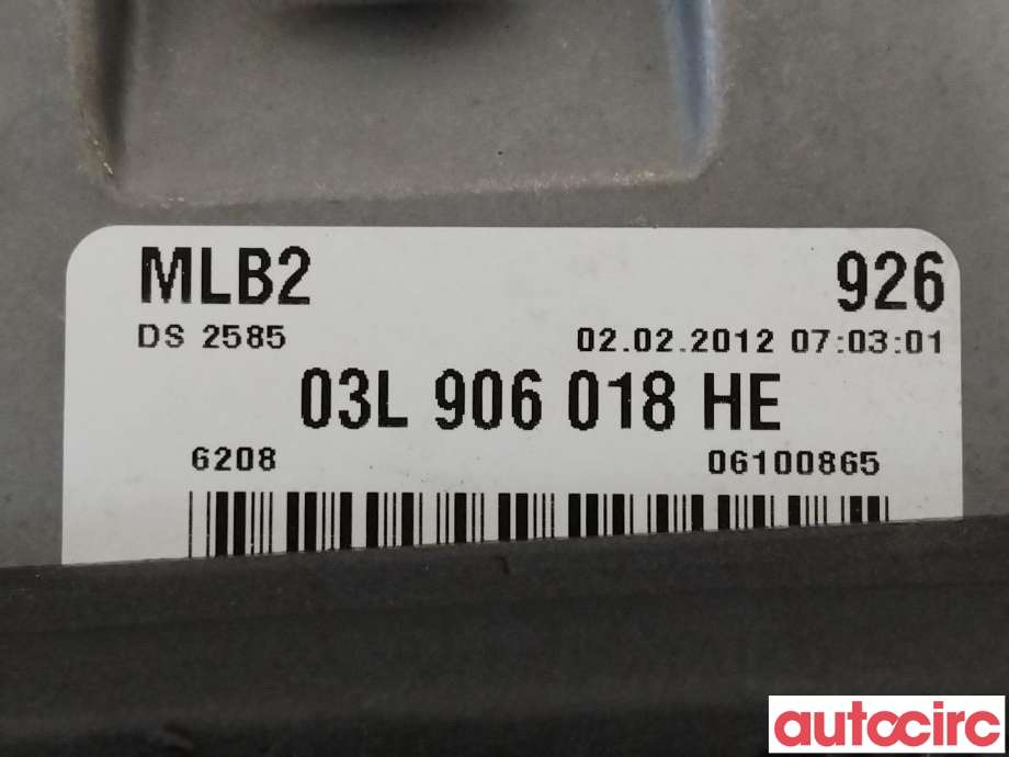 Styreenhet motor til Audi A4 2007-2014 (Type IV) (B8) (B8) (AUDI|03L906018HE)