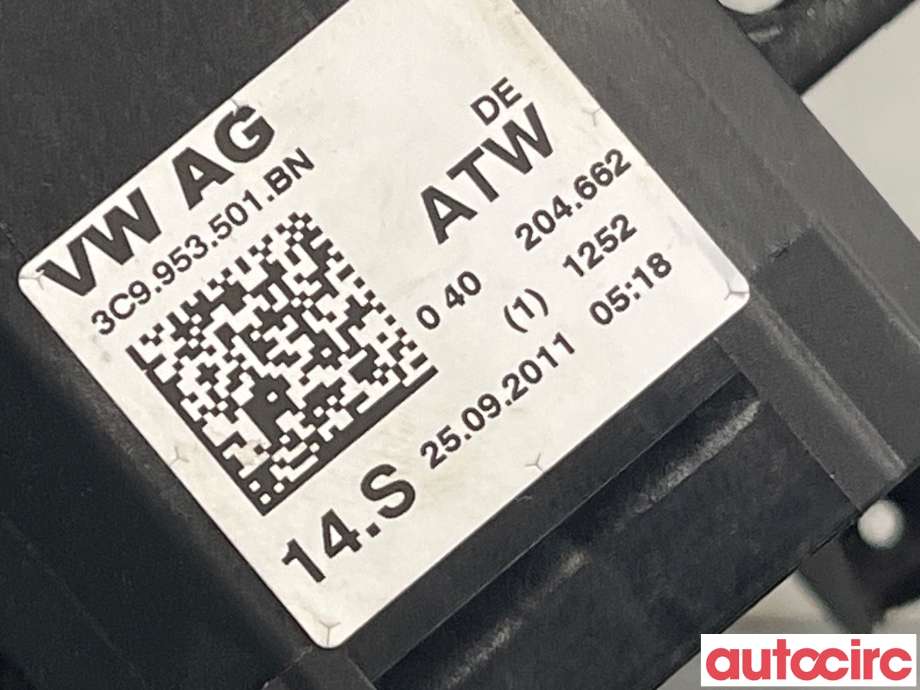 Bryter combi til VW Passat 2011-2015 (B7) (B7) (VOLKSWAGEN|3C9953502B|)