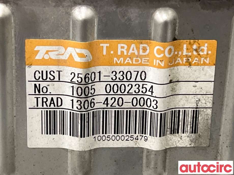 EGR-kjøler til Toyota Auris 2010-2012 (Type I, Fase 2)  (TOYOTA|2560133070|1306-420-0003|25601-33070)