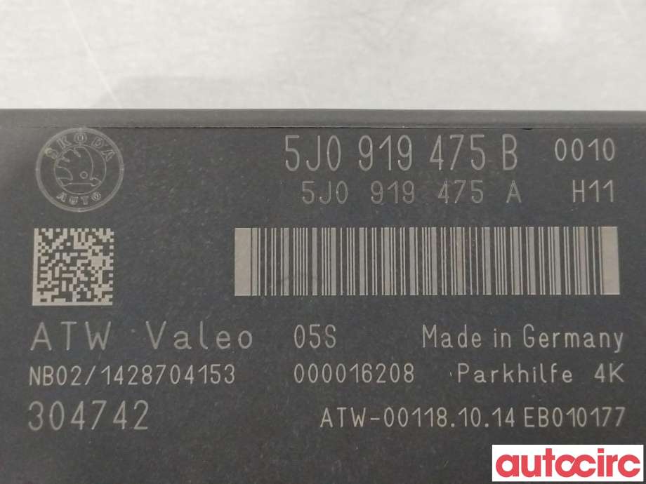 Styreenhet parkering til Škoda Superb 2008-2015 (Type II)  (SKODA|5J0919475B)