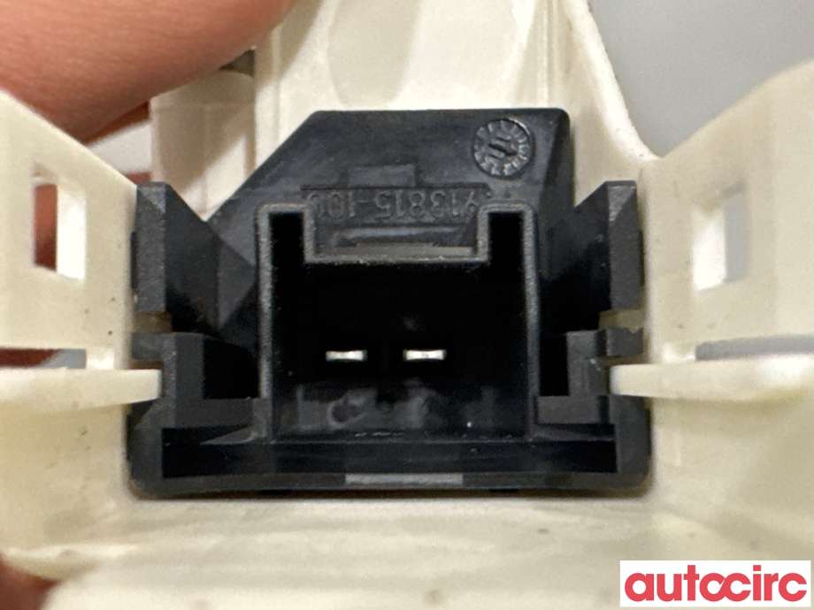 Ruteheis til Audi A4 2007-2014 (Type IV) (B8) (B8) (AUDI|8K0959812A|1101-919813-201)