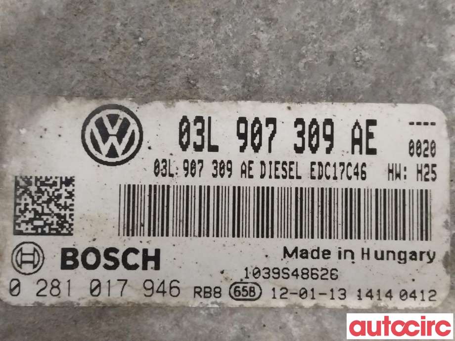 Styreenhet motor til VW Passat 2011-2015 (B7) (B7) (VOLKSWAGEN|03L906018NC|03L907309AE)