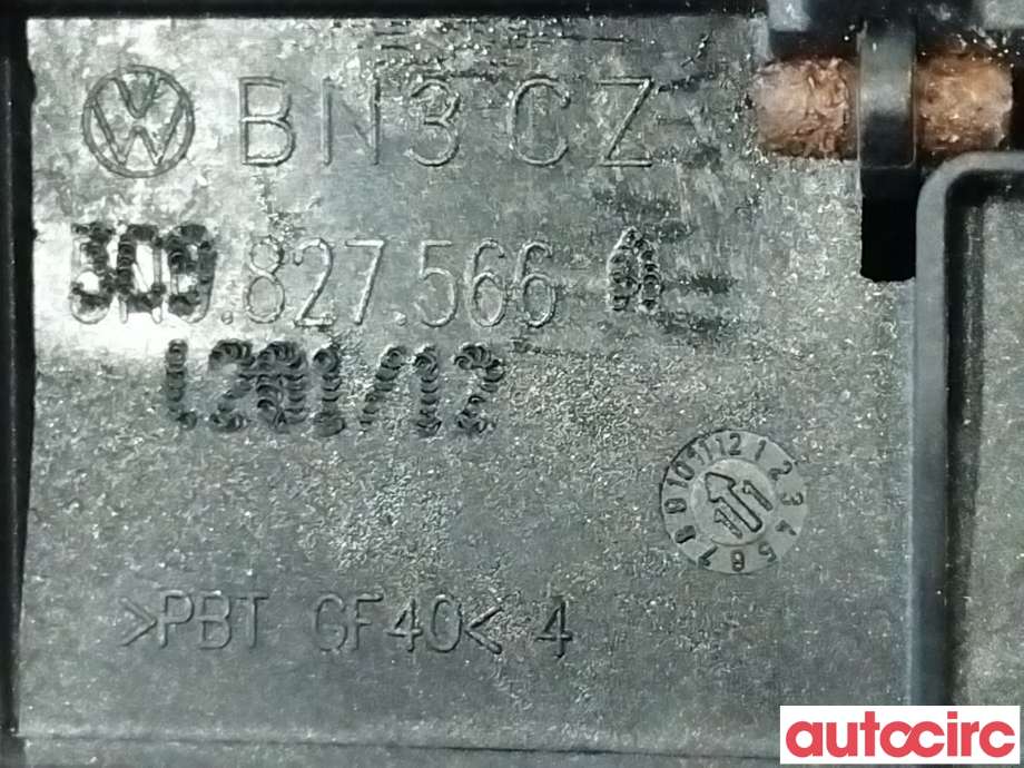 Bakluke/bakdør håndtak til VW Passat 2011-2015 (B7) (B7) (VOLKSWAGEN|3C9827566A)