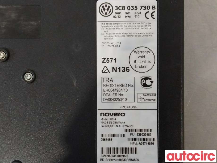 Styreenhet bluetooth til VW Passat 2011-2015 (B7) (B7) (VOLKSWAGEN|3C8035730B)