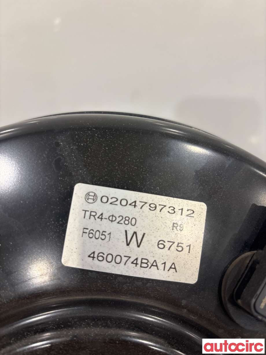 Bremsekraft-forsterker til Nissan X-Trail 2014-2022 (T32) (T32) (NISSAN|D72104BA0A||460074BA1A)