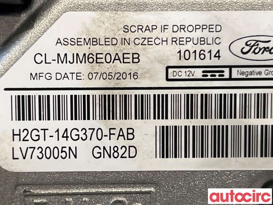 Multimedia display (MCU - Media Controller Unit) til Ford S-Max 2015-->> (Type II)  (FORD|2289970|H2GT-14G370-FAB)