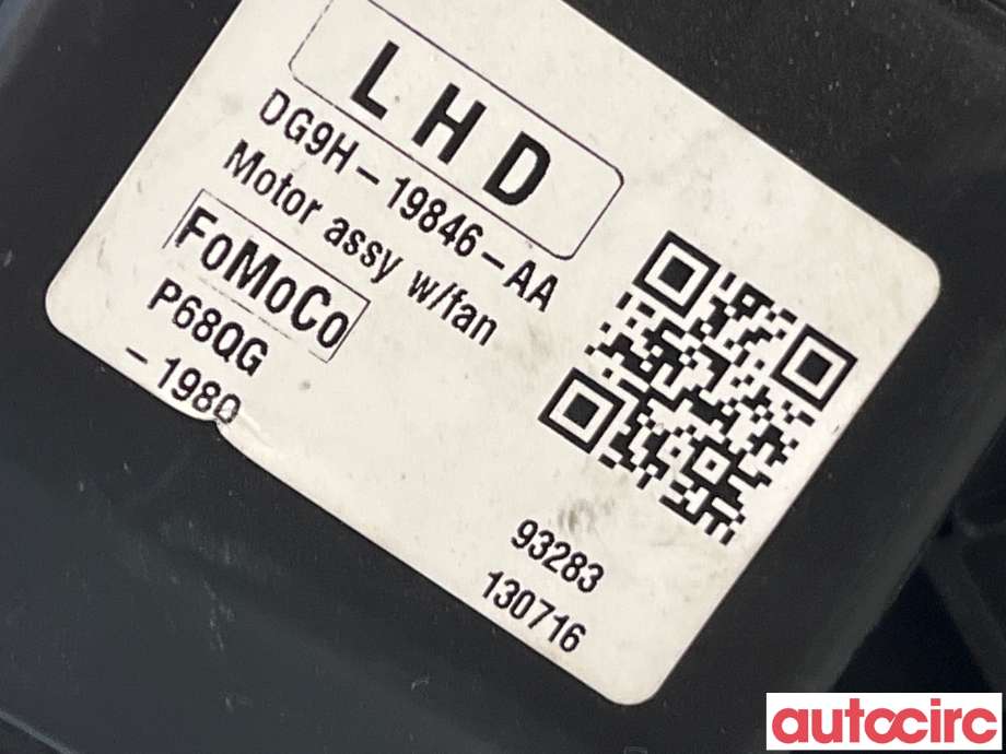 Varmeapparat motor til Ford S-Max 2015-->> (Type II)  (FORD|5201308|DG9H-19846-AA)