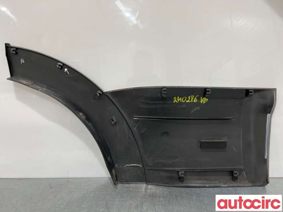 Lister til Mitsubishi Pajero 2007-2016 (Type IV, Fase 1) (MITSUBISHI|5757A025HG||5757A027)