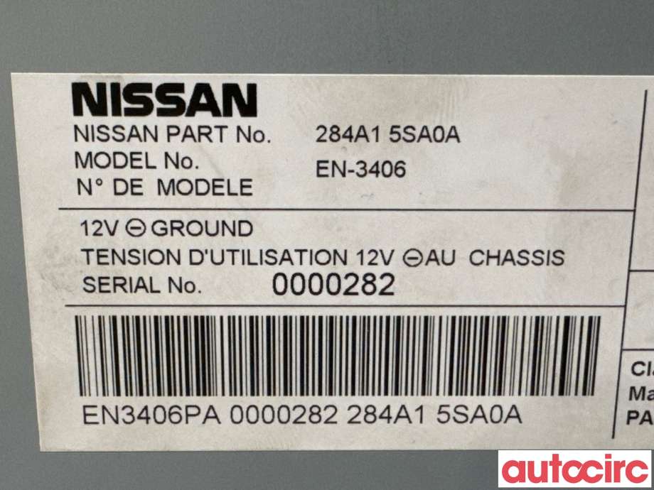 Styreenhet diverse til Nissan Leaf 2018-->> (Type II) (NISSAN|284A15SA0A||284A15SA4A)