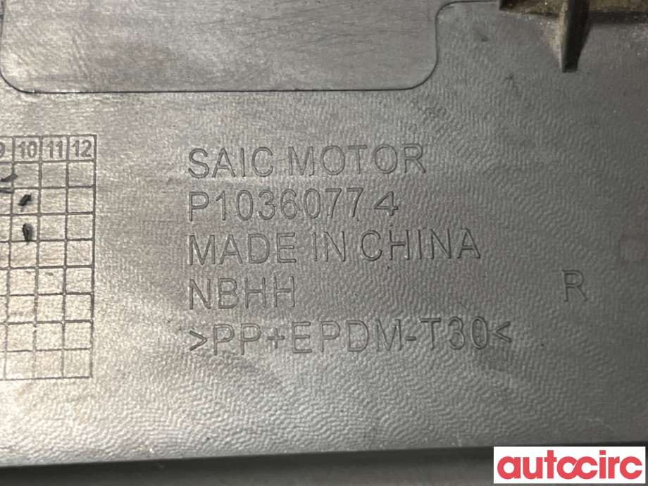 Lister til MG ZS EV 2019-2021 (Type I, Fase 1)  (MG|10360774|)