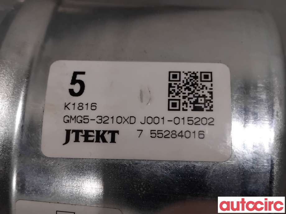 Rattaksel elektrisk servo til Mazda 6 2015-2018 (Type III, Fase 2)  (MAZDA|G46D-32-100B|J001-015202|GMG5-3210XD)