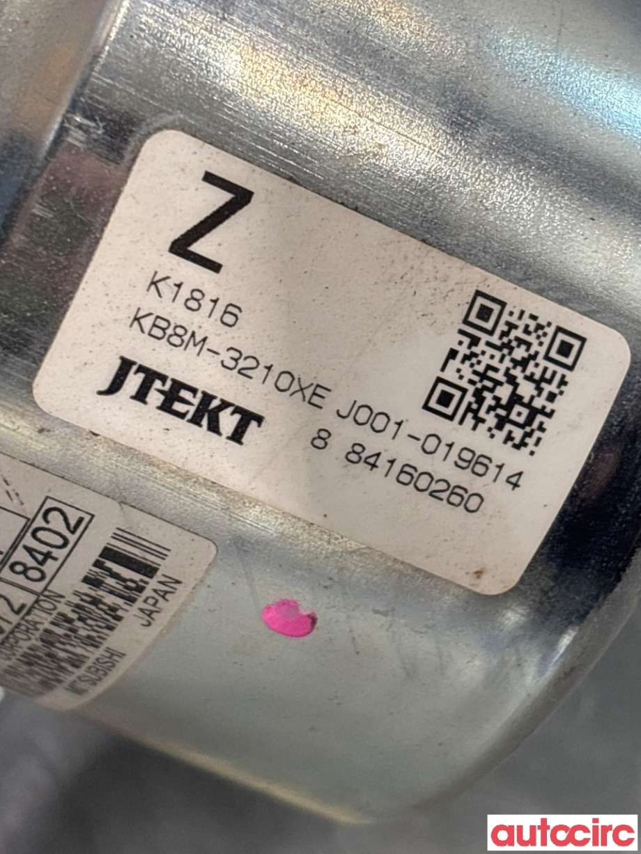 Rattaksel elektrisk servo til Mazda CX-5 2017-->> (Type II)  (MAZDA|BHR1-32-150D|)