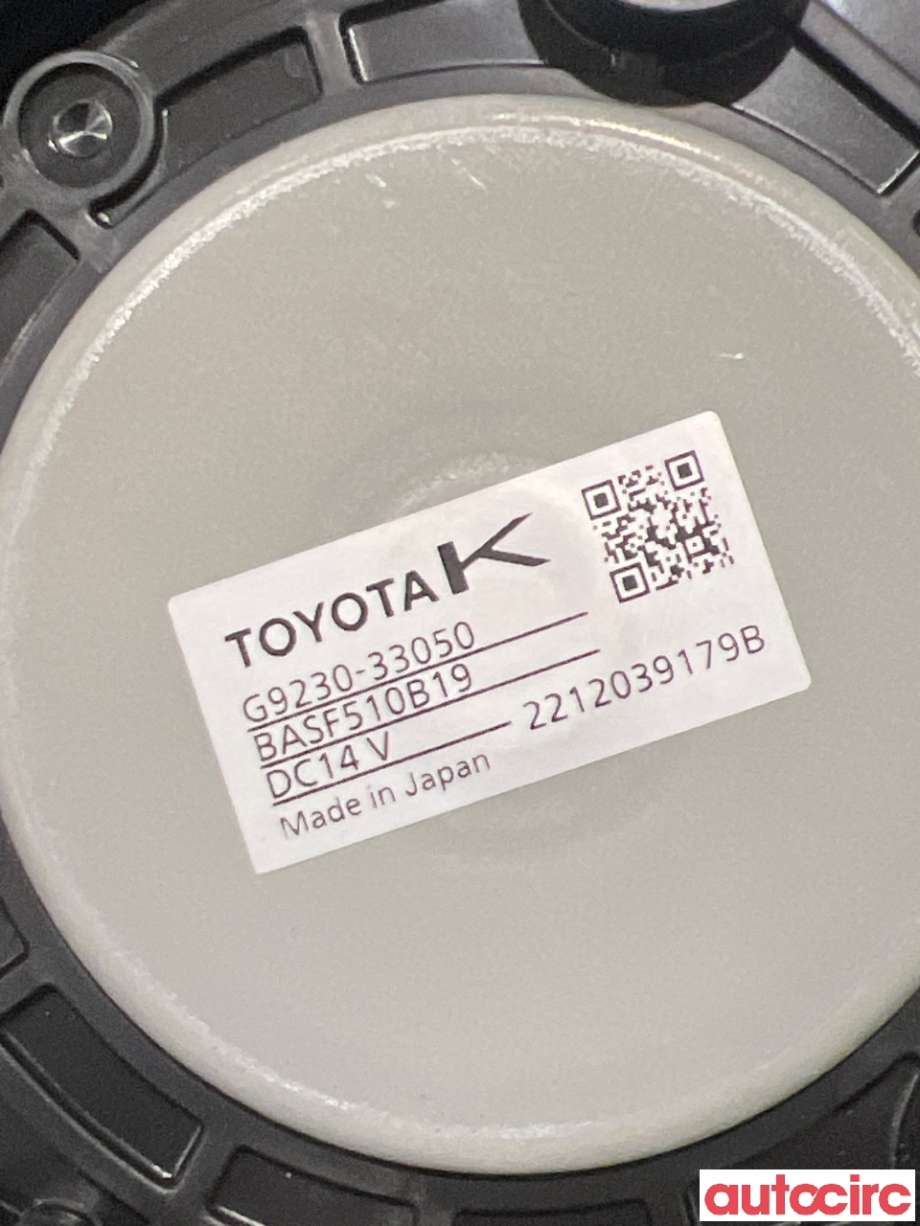 Kjølevifte til Toyota RAV4 2019-->> (Type V)  (TOYOTA|G923033050||G92030-33050)
