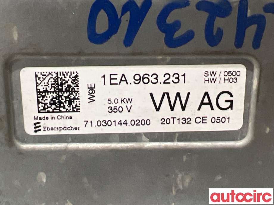 Motorvarmer elektrisk til VW ID.3 2020-->> (VOLKSWAGEN|1EE963211B|710301440200|1EA963231)