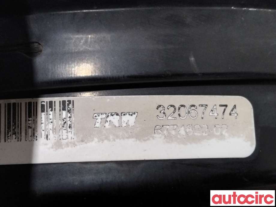 Bremsekraft-forsterker til BMW X5 2007-2013 (E70) (E70) (BMW|34336791410|32067474|6774622)