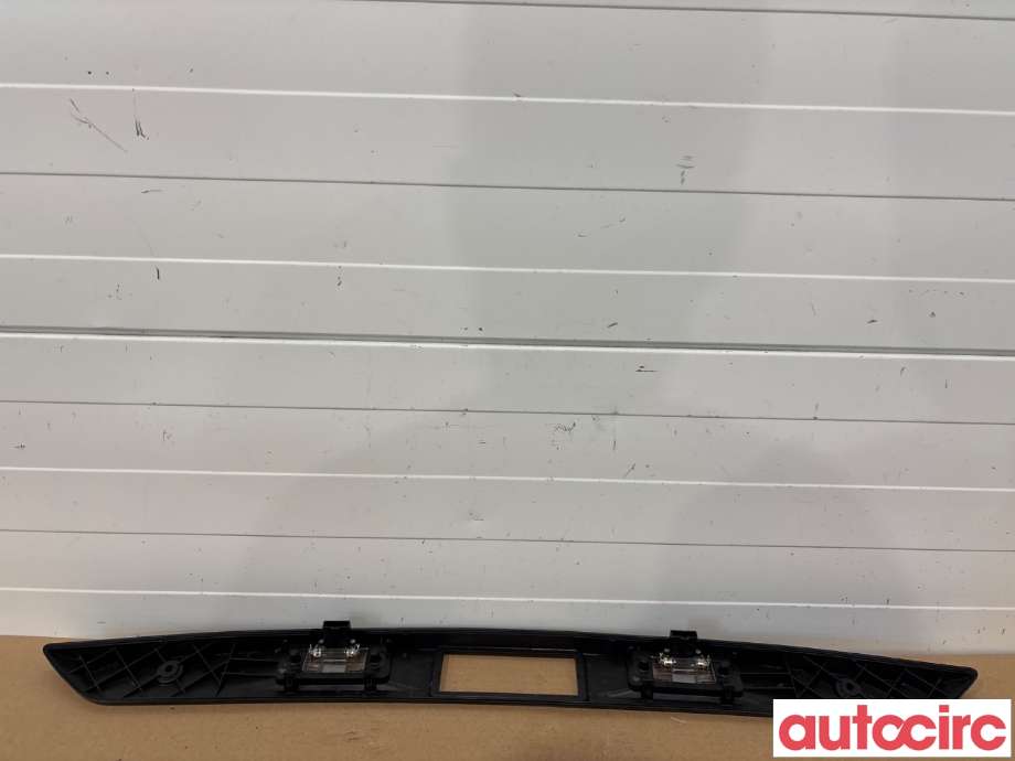 Bakluke/bakdør håndtak til VW Tiguan 2011-2016 (Type I, Fase 2)  (VOLKSWAGEN|5N0827287A|)