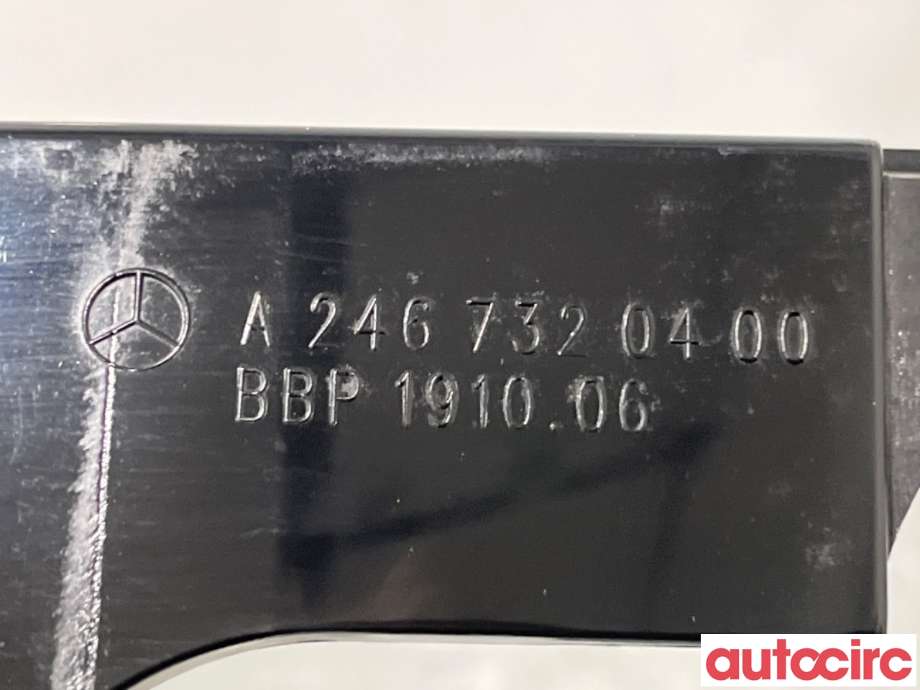 Lister til Mercedes B-Klasse 2011-2018 (W246) (W246) (MERCEDES|A2467320400|)