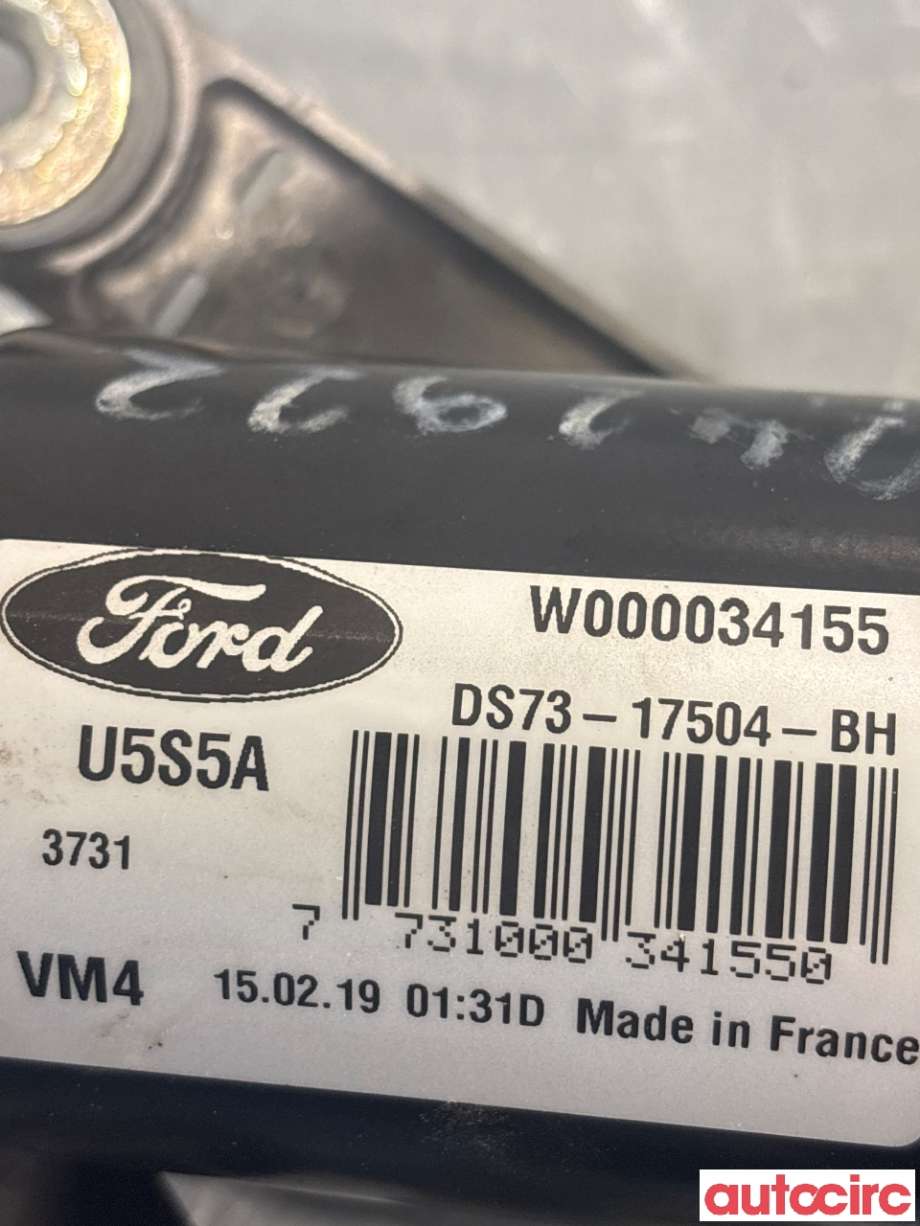 Viskermotor frontrute til Ford Mondeo 2019-->> (Type V, Fase 2)  (FORD|2512454|W000034155|DS73-17504-BH)