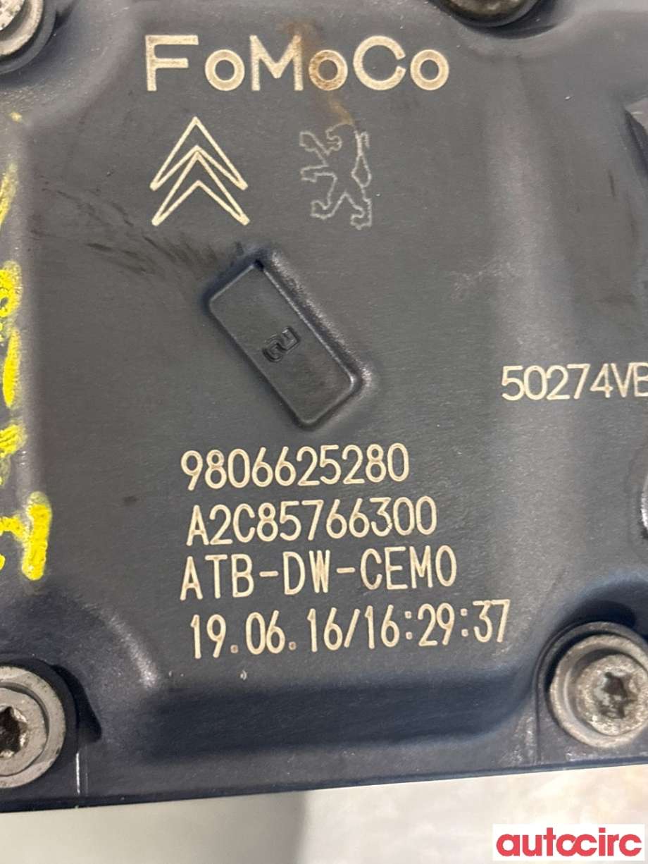 Spjeldhus til Ford S-Max 2015-->> (Type II)  (FORD|2431351|A2C85766300|9806625280)