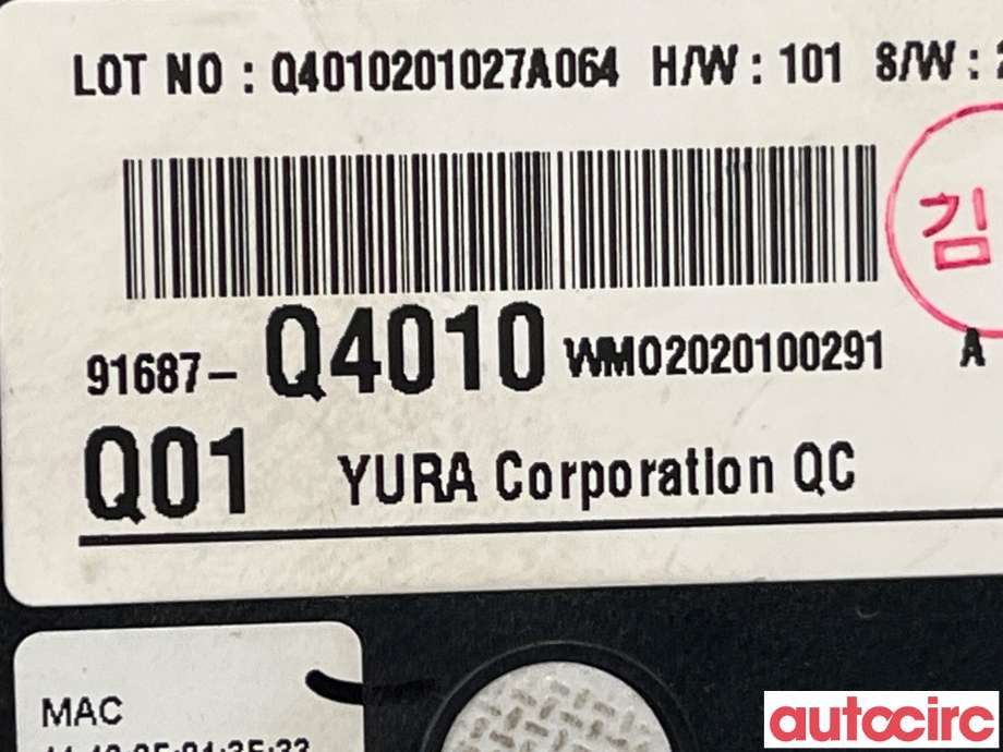 Styreenhet diverse til Kia Niro 2021-->>  (KIA|91687Q4010|91687-Q4010)