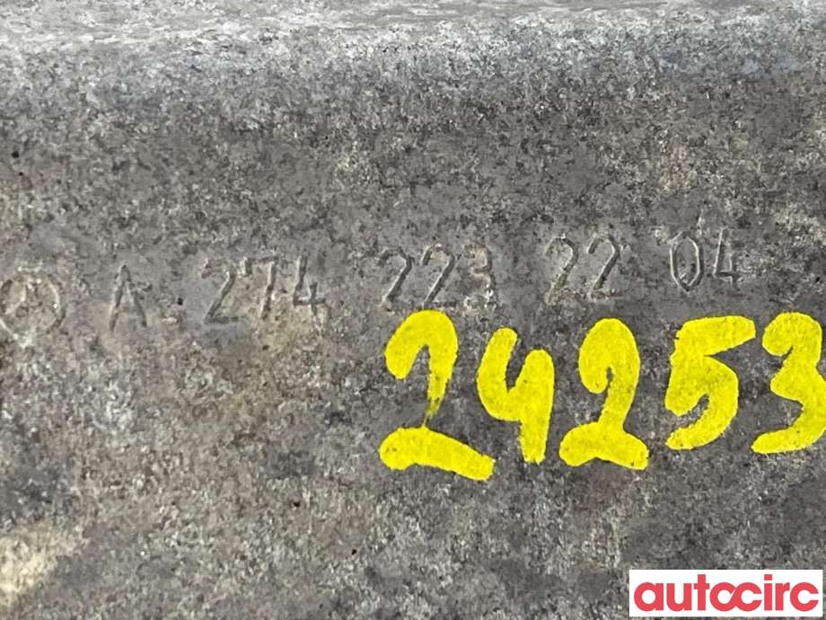 Motorfeste til Mercedes C-Klasse 2014-2018 (Fase 1) (W205) (W205) (MERCEDES|A2742232204|)