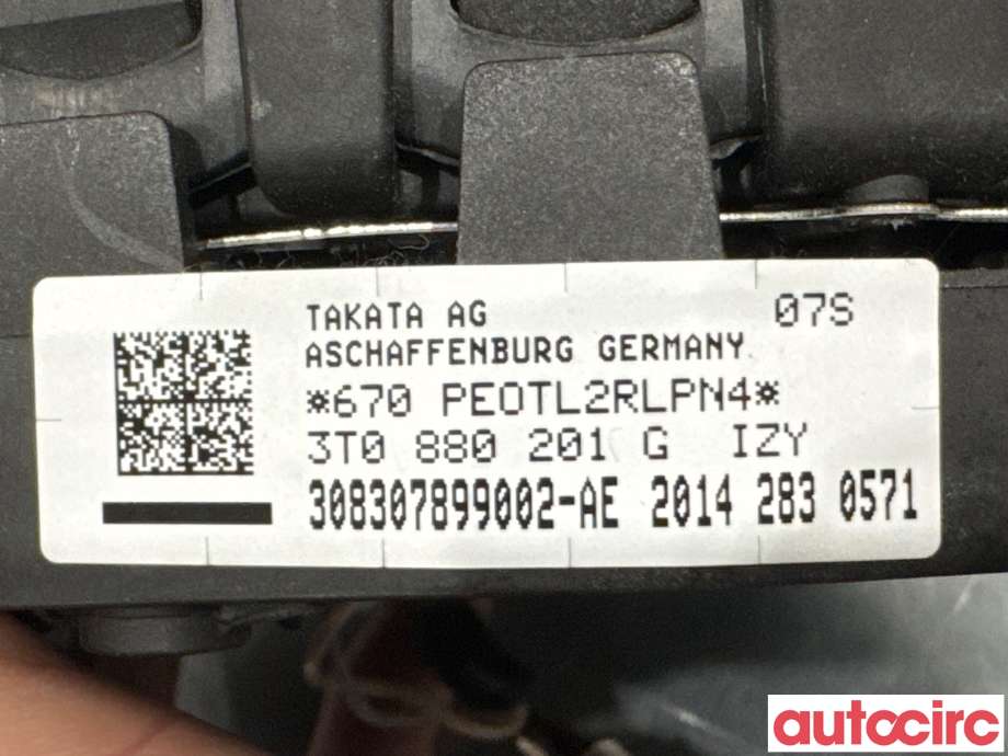 Airbag rattpute til Škoda Superb 2008-2015 (Type II) (SKODA|3V0880201AC||3V0880201AL)