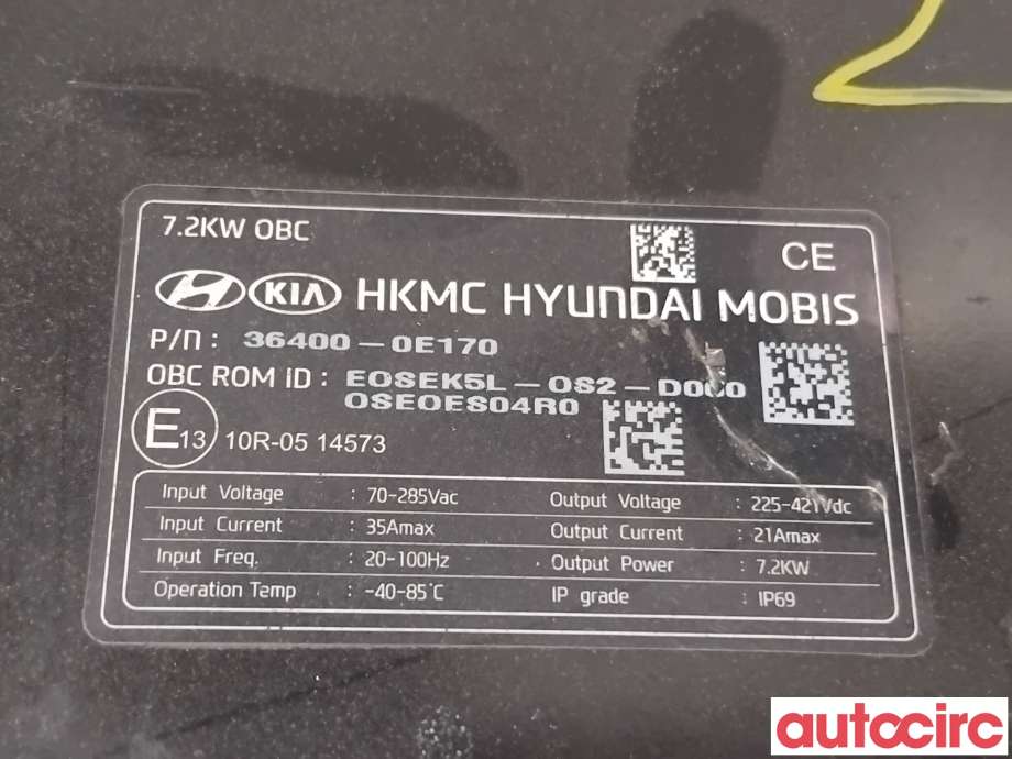 Batterilader (OBC - On Board Charger) til Hyundai Kona 2017-2021 (Type I, Fase 1) (HYUNDAI|364000E170|EOSEK5L-OS2-D000|36400-0E170)