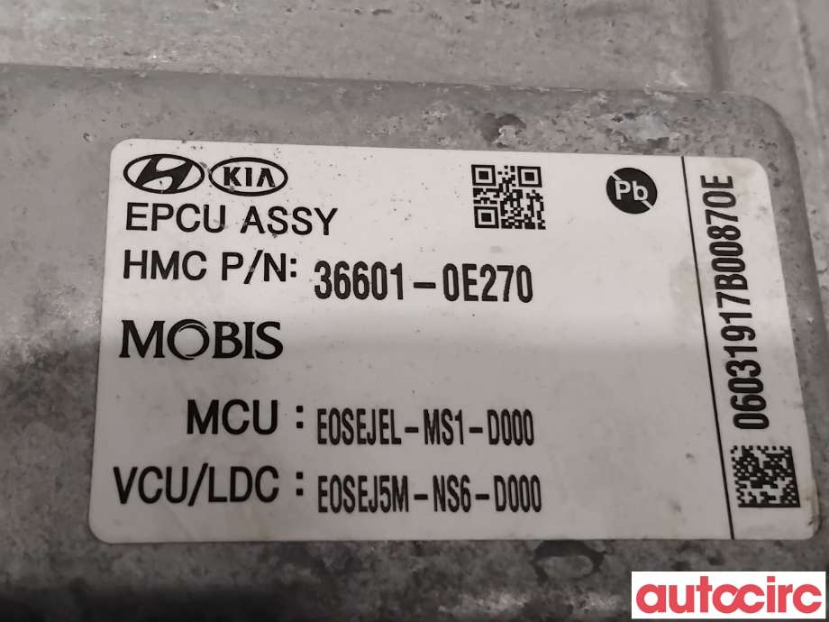 Inverter elbil til Hyundai Kona 2017-2021 (Type I, Fase 1)  (HYUNDAI|366010E270|EOSEJEL-MS1-D000|36601-0E270)