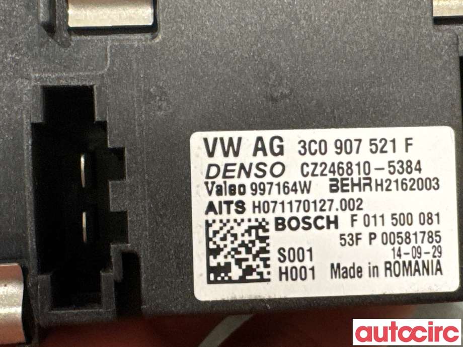 Varmeapparat motstand til Škoda Superb 2008-2015 (Type II) (SKODA|3C0907521G|F011500081|3C0907521F)