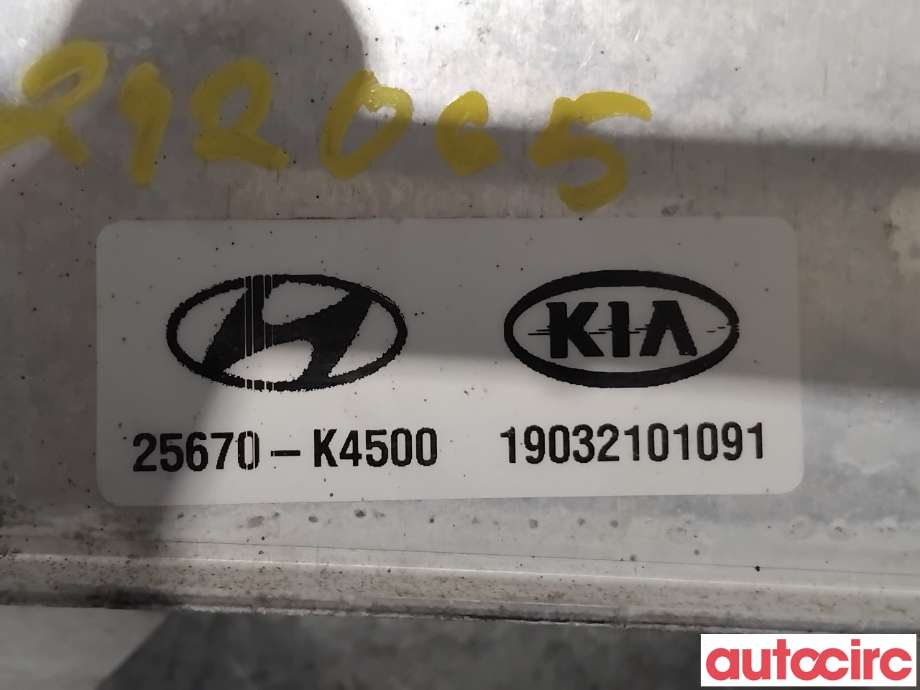 Varmeapparat diverse til Hyundai Kona 2017-2021 (Type I, Fase 1) (HYUNDAI|25671K4500||25670-K4500)