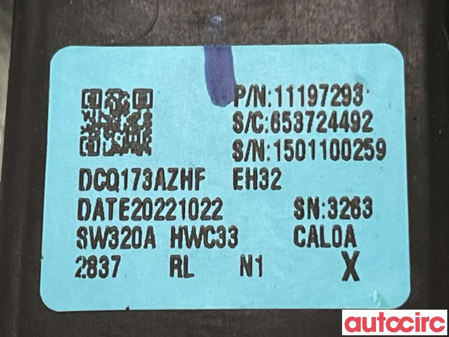Ruteheis venstre bak til MG MG4 2022-->>  (MG 4|11197293|653724492)