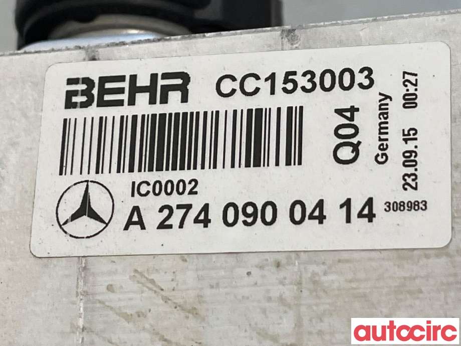 Intercooler til Mercedes C-Klasse 2014-2018 (Fase 1) (W205) (W205) (MERCEDES|A2740900414|CC153003)