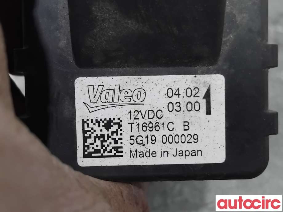 Diverse deler til Opel Mokka E 2020-->> (Type II) (OPEL|NO NR|T16961CB|)