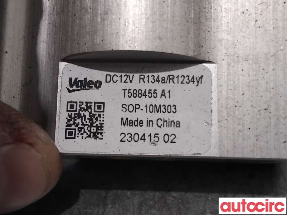 Diverse deler til Opel Mokka E 2020-->> (Type II) (OPEL|NO NR|T588455A1|)