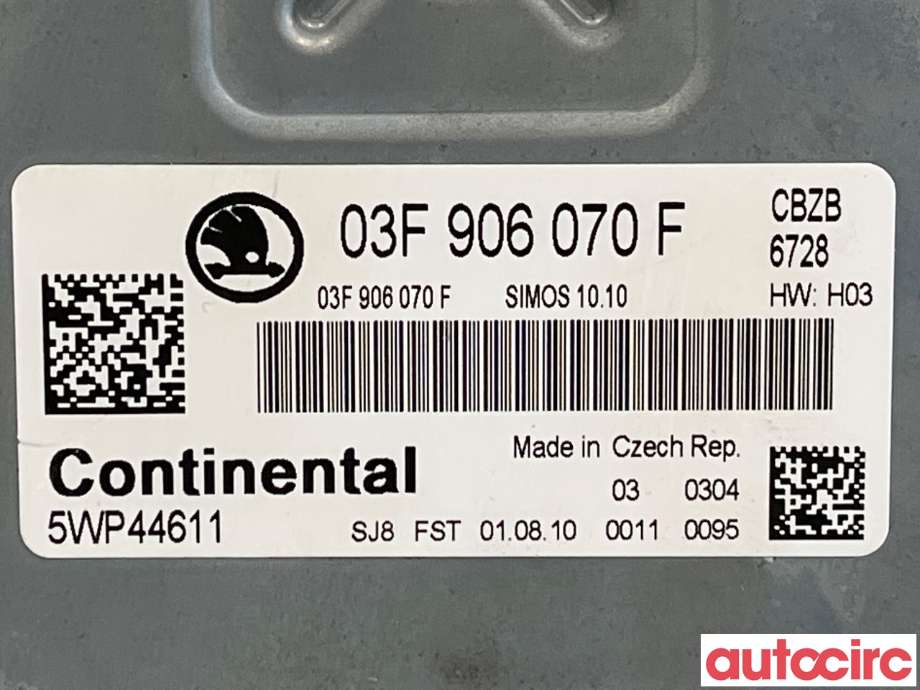 Styreenhet motor til Škoda Octavia 2009-2013 (Type II, Fase 2)  (SKODA|03F906070KQ|03F906070F)