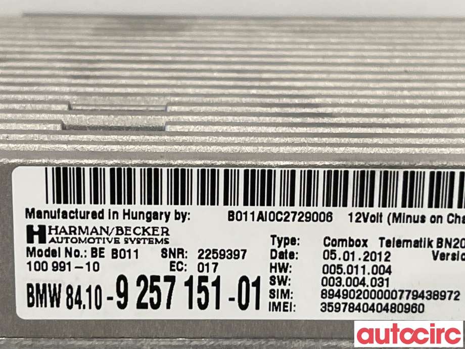 Styreenhet diverse til BMW 5-Serie 2010-2017 (F10/F11) (F10/F11) (BMW|84109257151)