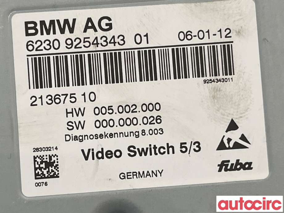 Styreenhet diverse til BMW 5-Serie 2010-2017 (F10/F11) (F10/F11) (BMW|65509254343|62309254343)