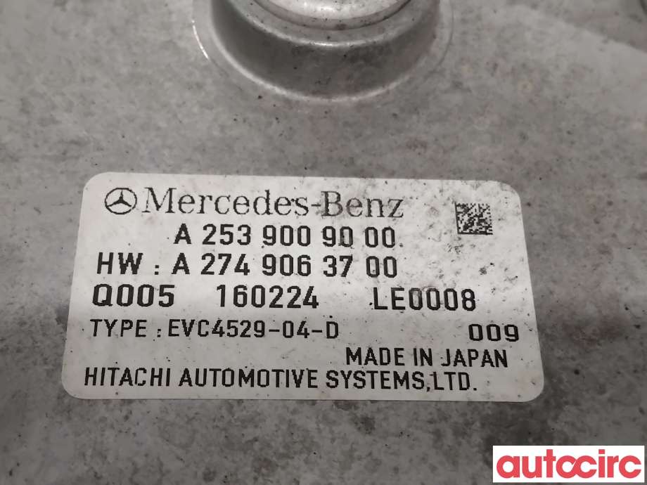 Diverse deler til Mercedes GLC 2015-2022 (X253) (X253) (MERCEDES|A2539002801|EVC4529-04-D|A2539009000)