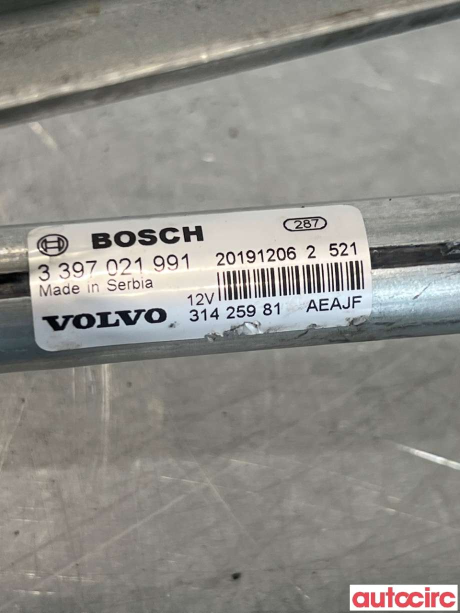 Viskermotor frontrute til Volvo XC90 2015-2025 (Type II)  (VOLVO|31425981|1397220714)
