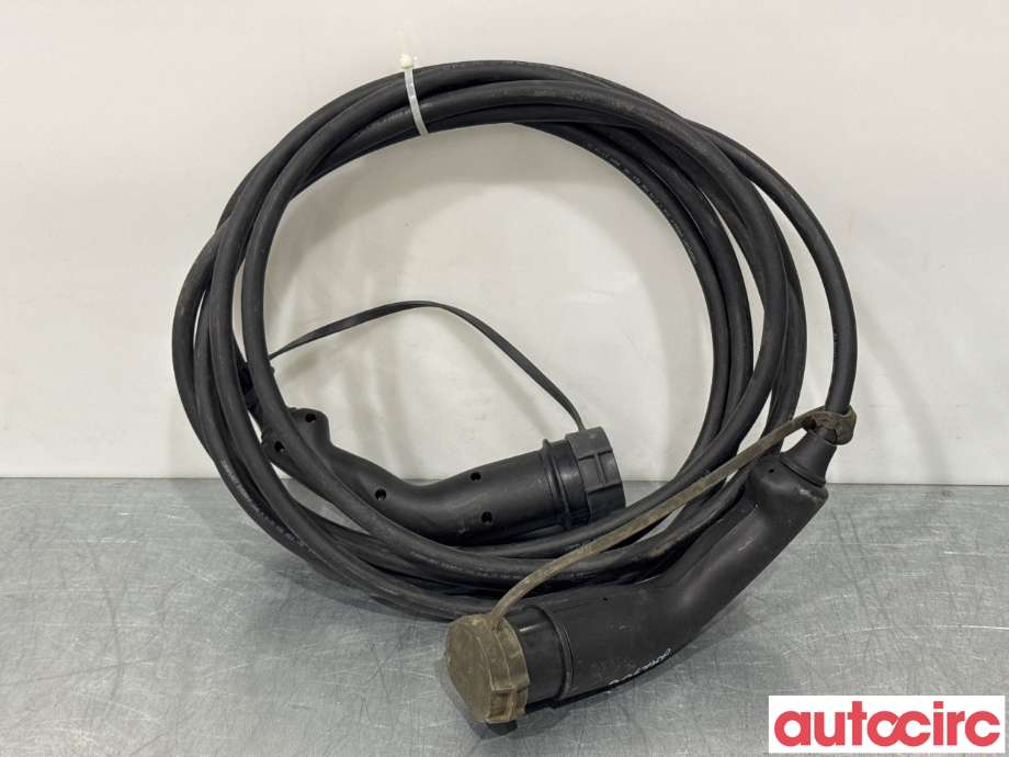 Batterilader kabel til Nissan Ariya 2022-->>  (NISSAN|NO NUMBER|33329534|)