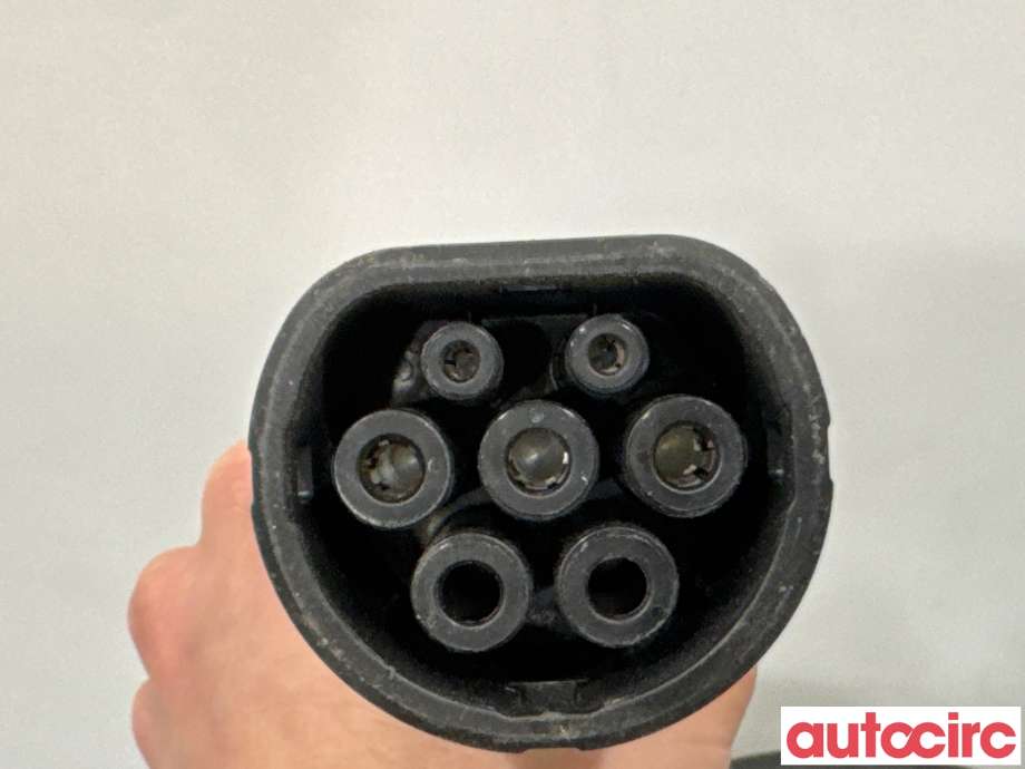 Batterilader kabel til Nissan Ariya 2022-->>  (NISSAN|NO NUMBER|33329534|)