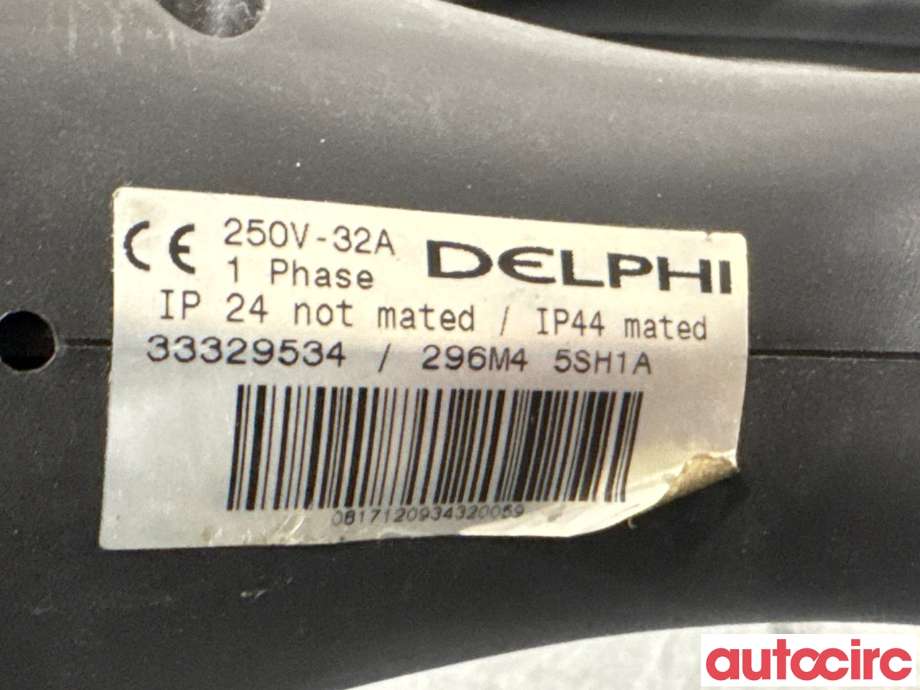 Batterilader kabel til Nissan Ariya 2022-->>  (NISSAN|NO NUMBER|33329534|)