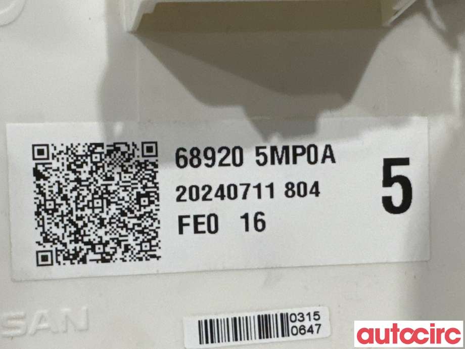 Innredning pakke til Nissan Ariya 2022-->>  (NISSAN|689205MP0A|)