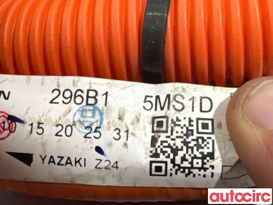 Batterilader (OBC - On Board Charger) til Nissan Ariya 2022-->>  (NISSAN|296B15MS1D|)