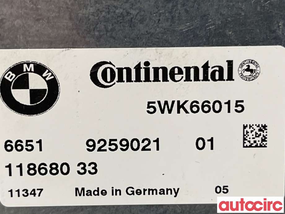 Styreenhet diverse til BMW 5-Serie 2010-2017 (F10/F11) (F10/F11) (BMW|66519259021)